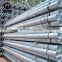 din 2440 18 gauge galvanized steel pipe cost price