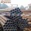 chrome moly alloy steel pipe