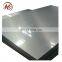 competitive advantage 7075 aluminum plate list of aluminum products