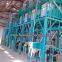 Продажа maize milling machines в Уганде. Машина для переработки кукурузы с производительностью 50 тонн в сутки для производства кукурузной муки.