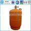 Customized DesignLow Pressure 50kg LPG Cylinder