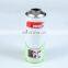 New Product Releases Sale Bottle Spray Cans For Spray Cans