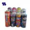 Diameter 52mm Empty Aerosol Tin Cans with Printing for Air Freshener 300ml