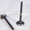 A2300 engine intake valve 4900337
