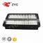 AIR FILTER OEM 17220-R0A-003