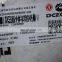 Hot Sale Chinese air compressors compressor Cummins 3936808 4BT 6BT engine