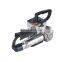 Plastic packing strap full-automatic banding machine