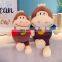 Soft Cute Custom Monkey Doll Stuffed Animal Plush Toys