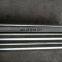 Inconel 718 GH4169 N07718 2.4668 alloy steel round bar from factory with bright surface