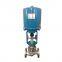 Feed water with electric control valve actuator 381lsc-20 381lsc-30 381lsc-50 381lsc-65 381lsc-99