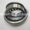 High Tech Manufacturing Cylindrical Roller Bearings NUP311ENV for Mini Garden Tractors Use