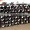 ISO 2531 Ductile Iron Pipe Pricing DI Pipe for Water Transport