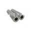 Multi-layer sintered stainless steel fiber felt metal filter