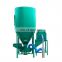 Hot Selling Poultry Feed Mixing Machine / Vertical Feed Mixer and Grinder