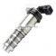 Brand NEW VVT Variable Valve Timing Control Solenoid OEM 11368605123 11367561265 11367585776 for E70 E71 E82 E90