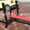Gym equipment hammer strength Lateral Raise HZ58/gym equipment pictures/bodybuilding supplements