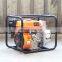 Bison China Gasoline Water Pump 168F 1 Petrol 2Inch Water Pump Set Small