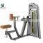 Вертикальный ряд тренажера для фитнеса LZX-1025 / GYM