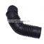 Free Shipping! Engine Air Intake Hose 13254589 For 2011-2016 Chevrolet Cruze 1.8L 13308302