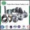 Marine hydraulic oil filter for circulating electric lubrication filter hydraulic oil filter
