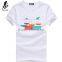 OEM quality umbrella printed polyester running t shirt for men