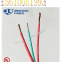 UL83/UL1262/1007/1017/1019 American Wire THHN PVC Insulation Stranded Wire Nylon Wire