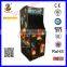 Upright Arcade Machine BS-U2GB19L