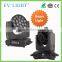 37pcs*10W four in one RGBW led stage light moving head beam light