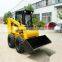 Hot Small Skid Steer Loader for Sale with Good Reputation