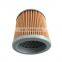 Wheel Loader Tank Breather Hydraulic Filter Element 285-62-17320 For WA300-1 WA380-1