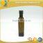 250ml Square Shape Dark Green Glass Olive Oil Bottle