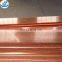 copper flat bar prime quality/c11000 copper flat bar