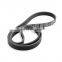 E46 Z3 E36 E60 E83 11287636379 6PK1538 Engine Fan Belt V Ribbed belt