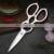 Private Label Best Multipurpose Smart Clever Home Shears Kitchen Utility Scissors