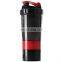 Shaker Bottle with Wide Opening, Protein Shaker Cup, Storage for Protein or Supplements Bottle