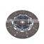 Power Train System Clutch Disc For Mitsubishi Montero Pajero 2301A029