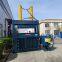 Metal all steel plate vertical packer angle iron steel plate hydraulic briquetting machine waste aluminum waste iron compressor