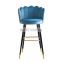 Bar chair light luxury Nordic simple modern fashion high chair stool front desk velvet back bar chair