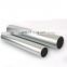 China hot sale high quality 2A12 3A21 6061 aluminum pipe prices