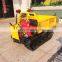 EPA Hydraulic high tip small crawler tipper rubber self-loading site diesel garden crawler mini dumper