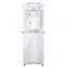 Water dispenser vertical cold and hot household refrigeration and heating small desktop