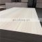 Hot Sale Top Quality Commercial Laminated Plywood Used for Furniture