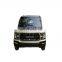 New Vehicle Cars Made in China Electric Cars Cheap Electric Car For Sale Coches Araba Carros Electrico Para Adulto