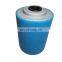 Latest hot sale screw air compressor consumables oil separation 2911011701