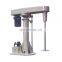 Hydraulic lifting high speed disperser/paint mixing machine/1000kg industrial mixer