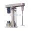 CE High shear oil paint mixing machine