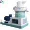 sawdust rice husk coco peat wood pelets machine pellet making line