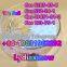 4'-Chloropropiophenone Cas 6285-05-8