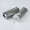 INL-Z-0220-CC25 UTERS replace of INDUFIL factory direct stainless steel oil filter element