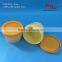 plastic jar, plastic mask container, 100ml 200ml cosmetic facial mask jar,